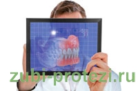инновации в протезировании зубов