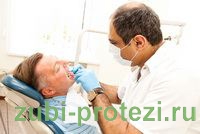 лечение зубов перед протезированием