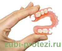 нейлоновые или акриловые зубные протезы