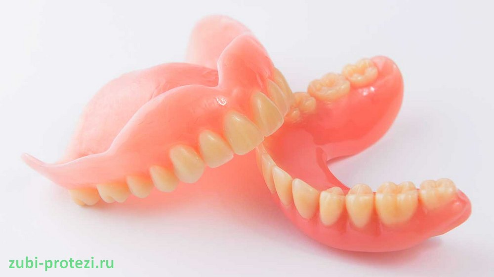 пластмассовые зубные протезы