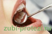 протезирование зубов или восстановление