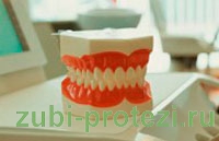 технология протезирования зубов