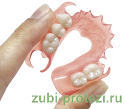 мягкие зубные протезы