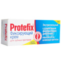 protefix